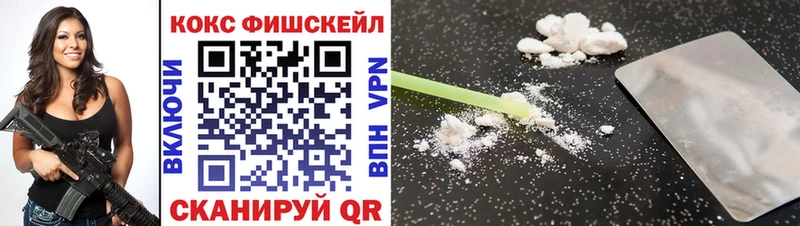Что такое Можга Марихуана Alpha PVP Мефедрон Псилоцибиновые грибы Cocaine