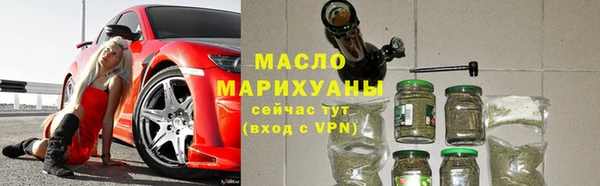каннабис Аркадак