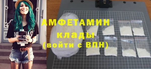 мескалин Баксан