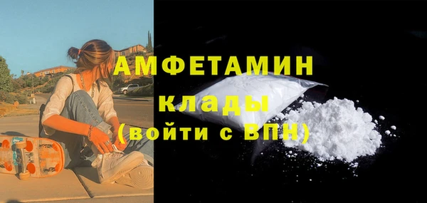 мескалин Баксан