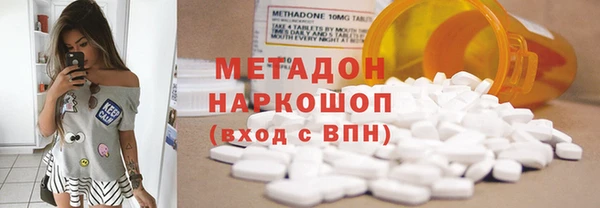 каннабис Аркадак