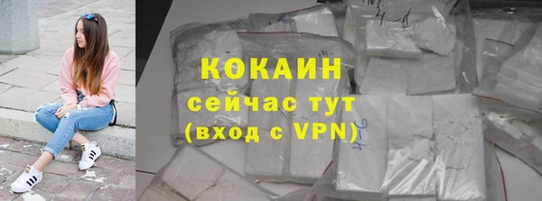 мескалин Баксан