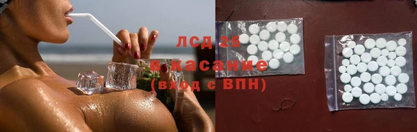 мефедрон мука Армянск