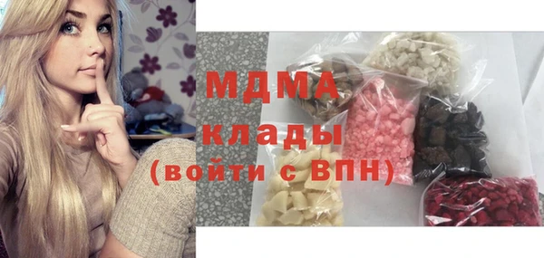 мескалин Баксан